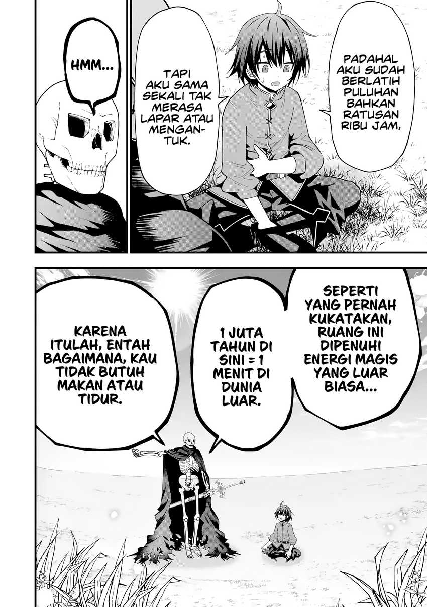 Maken no Deshi wa Munou de Saikyou! ~Eiyuuryuu no Shugyou de Bannou ni Nareta no de, Saikyou wo Mezashimasu~ Chapter 03