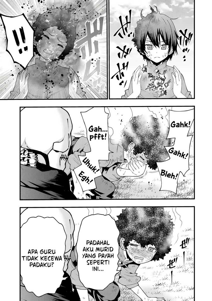 Maken no Deshi wa Munou de Saikyou! ~Eiyuuryuu no Shugyou de Bannou ni Nareta no de, Saikyou wo Mezashimasu~ Chapter 03