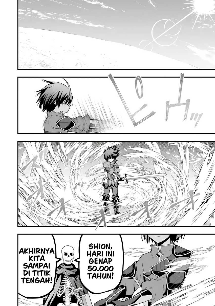 Maken no Deshi wa Munou de Saikyou! ~Eiyuuryuu no Shugyou de Bannou ni Nareta no de, Saikyou wo Mezashimasu~ Chapter 03