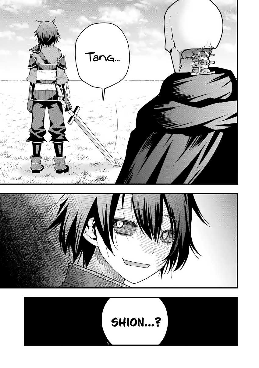 Maken no Deshi wa Munou de Saikyou! ~Eiyuuryuu no Shugyou de Bannou ni Nareta no de, Saikyou wo Mezashimasu~ Chapter 03