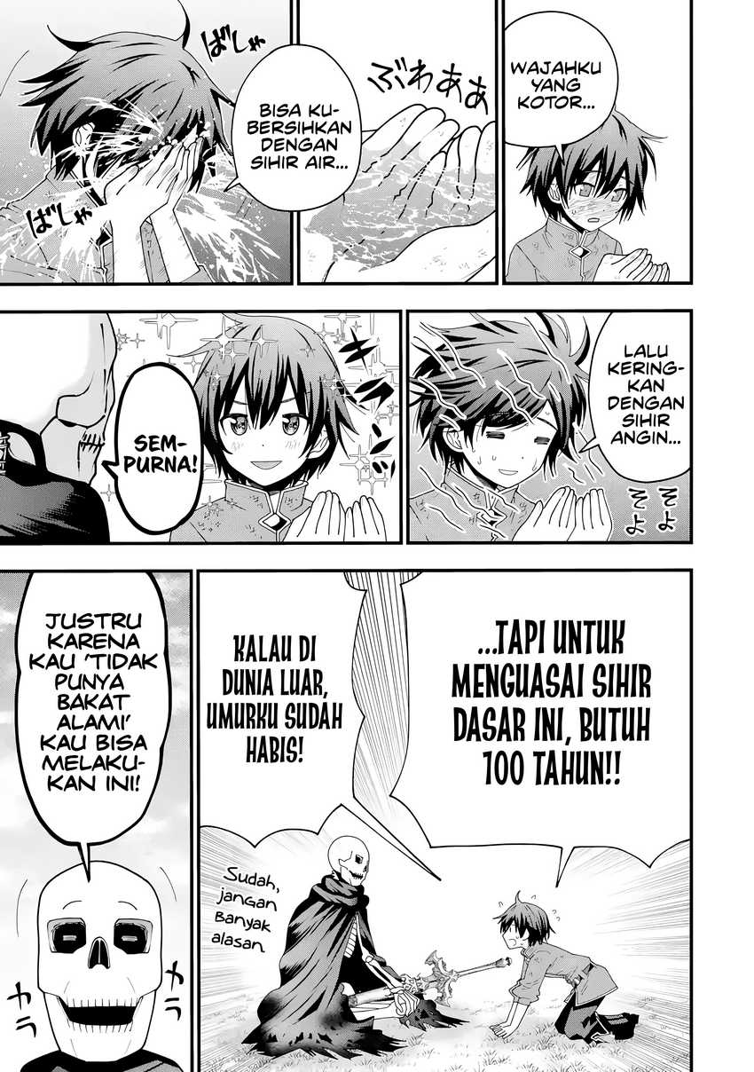 Maken no Deshi wa Munou de Saikyou! ~Eiyuuryuu no Shugyou de Bannou ni Nareta no de, Saikyou wo Mezashimasu~ Chapter 03