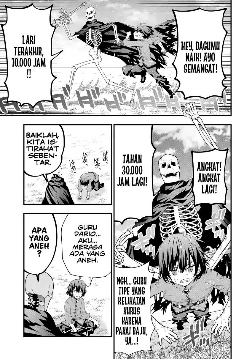 Maken no Deshi wa Munou de Saikyou! ~Eiyuuryuu no Shugyou de Bannou ni Nareta no de, Saikyou wo Mezashimasu~ Chapter 03