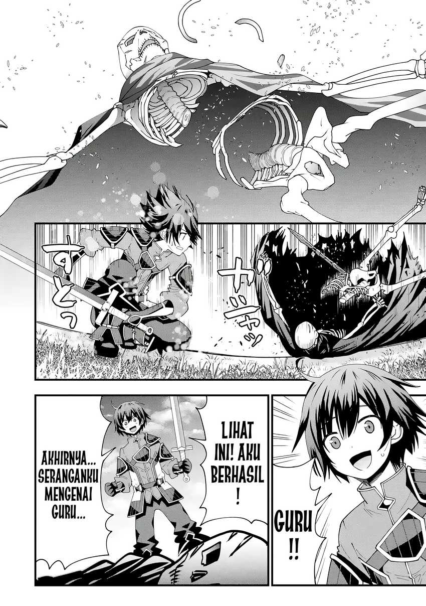 Maken no Deshi wa Munou de Saikyou! ~Eiyuuryuu no Shugyou de Bannou ni Nareta no de, Saikyou wo Mezashimasu~ Chapter 04