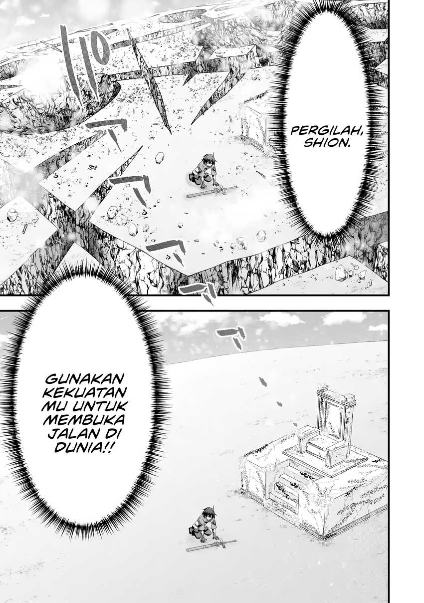 Maken no Deshi wa Munou de Saikyou! ~Eiyuuryuu no Shugyou de Bannou ni Nareta no de, Saikyou wo Mezashimasu~ Chapter 04