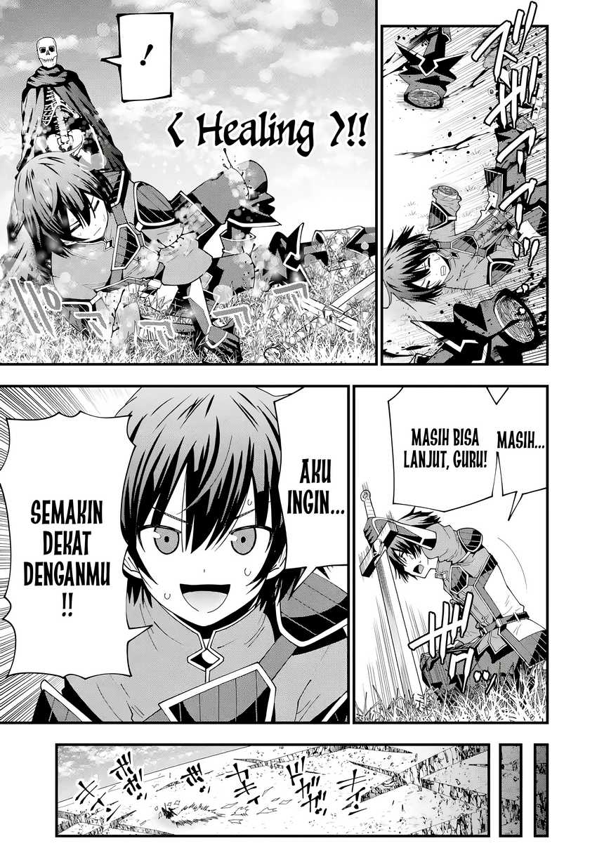 Maken no Deshi wa Munou de Saikyou! ~Eiyuuryuu no Shugyou de Bannou ni Nareta no de, Saikyou wo Mezashimasu~ Chapter 04
