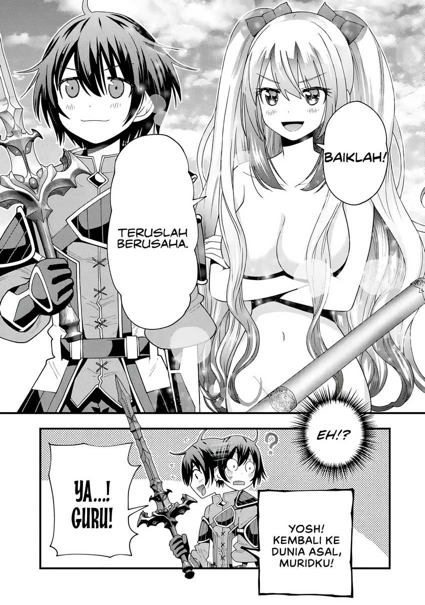 Maken no Deshi wa Munou de Saikyou! ~Eiyuuryuu no Shugyou de Bannou ni Nareta no de, Saikyou wo Mezashimasu~ Chapter 04