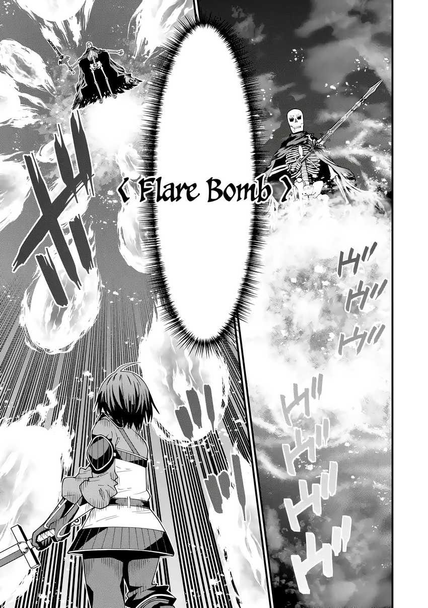 Maken no Deshi wa Munou de Saikyou! ~Eiyuuryuu no Shugyou de Bannou ni Nareta no de, Saikyou wo Mezashimasu~ Chapter 04