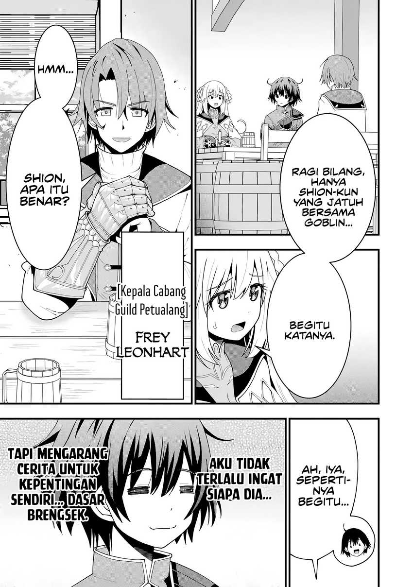Maken no Deshi wa Munou de Saikyou! ~Eiyuuryuu no Shugyou de Bannou ni Nareta no de, Saikyou wo Mezashimasu~ Chapter 05