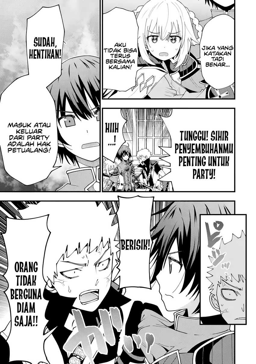 Maken no Deshi wa Munou de Saikyou! ~Eiyuuryuu no Shugyou de Bannou ni Nareta no de, Saikyou wo Mezashimasu~ Chapter 05