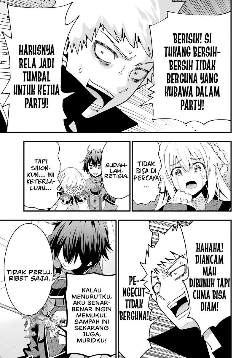 Maken no Deshi wa Munou de Saikyou! ~Eiyuuryuu no Shugyou de Bannou ni Nareta no de, Saikyou wo Mezashimasu~ Chapter 05