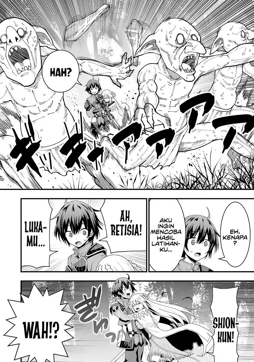 Maken no Deshi wa Munou de Saikyou! ~Eiyuuryuu no Shugyou de Bannou ni Nareta no de, Saikyou wo Mezashimasu~ Chapter 05