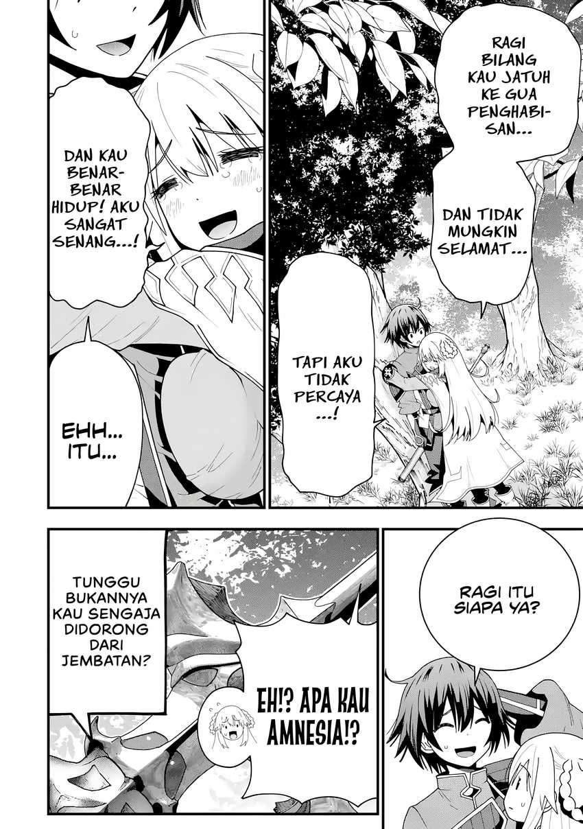 Maken no Deshi wa Munou de Saikyou! ~Eiyuuryuu no Shugyou de Bannou ni Nareta no de, Saikyou wo Mezashimasu~ Chapter 05