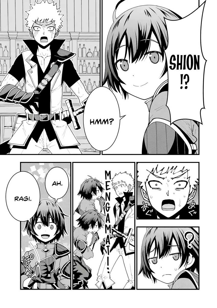 Maken no Deshi wa Munou de Saikyou! ~Eiyuuryuu no Shugyou de Bannou ni Nareta no de, Saikyou wo Mezashimasu~ Chapter 05