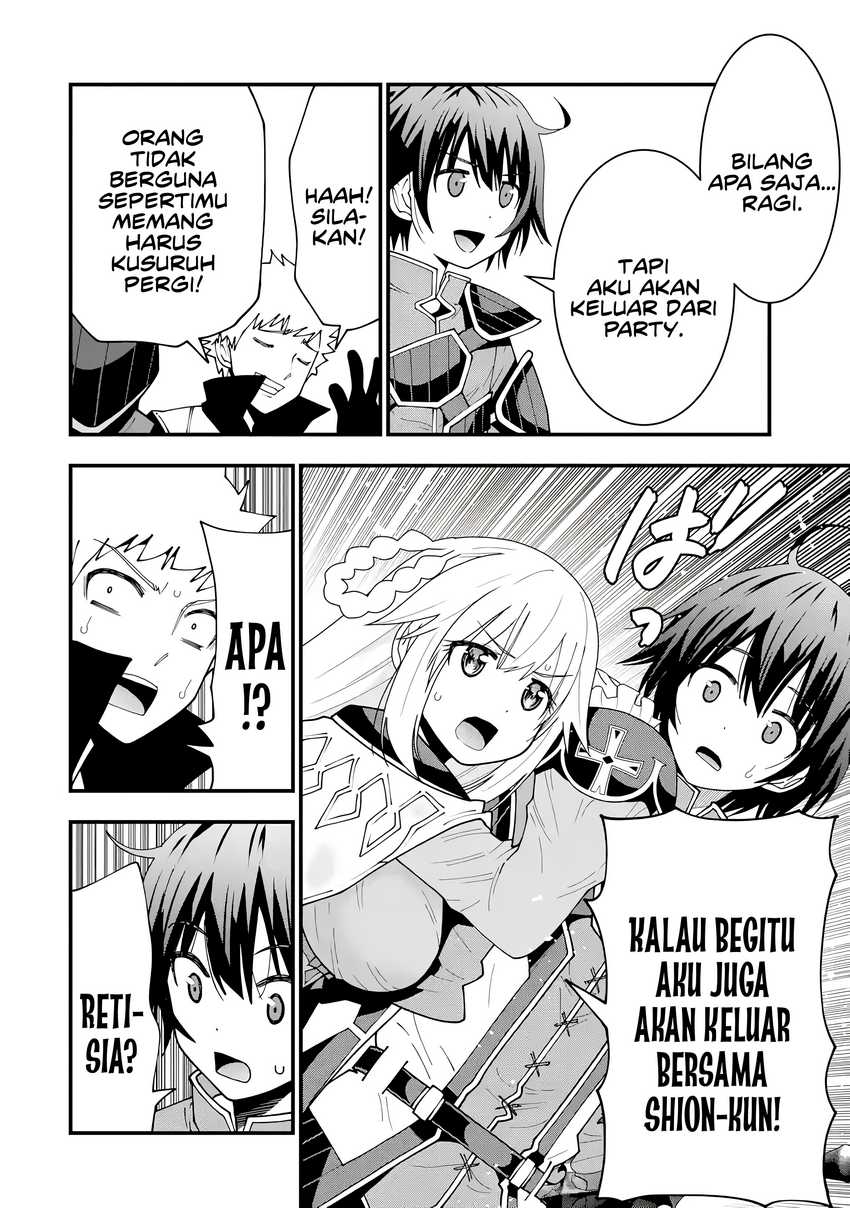 Maken no Deshi wa Munou de Saikyou! ~Eiyuuryuu no Shugyou de Bannou ni Nareta no de, Saikyou wo Mezashimasu~ Chapter 05