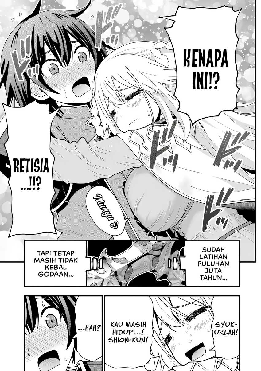 Maken no Deshi wa Munou de Saikyou! ~Eiyuuryuu no Shugyou de Bannou ni Nareta no de, Saikyou wo Mezashimasu~ Chapter 05