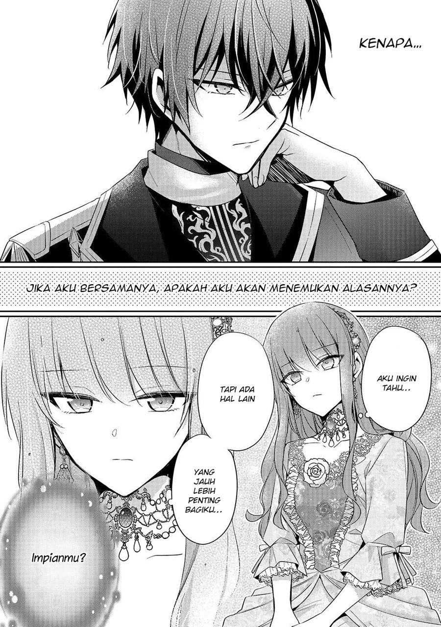 The Villainess Wants to Enjoy a Carefree Married Life in a Former Enemy Country in Her Seventh Loop! Chapter 02