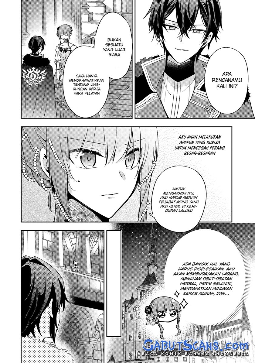 The Villainess Wants to Enjoy a Carefree Married Life in a Former Enemy Country in Her Seventh Loop! Chapter 06