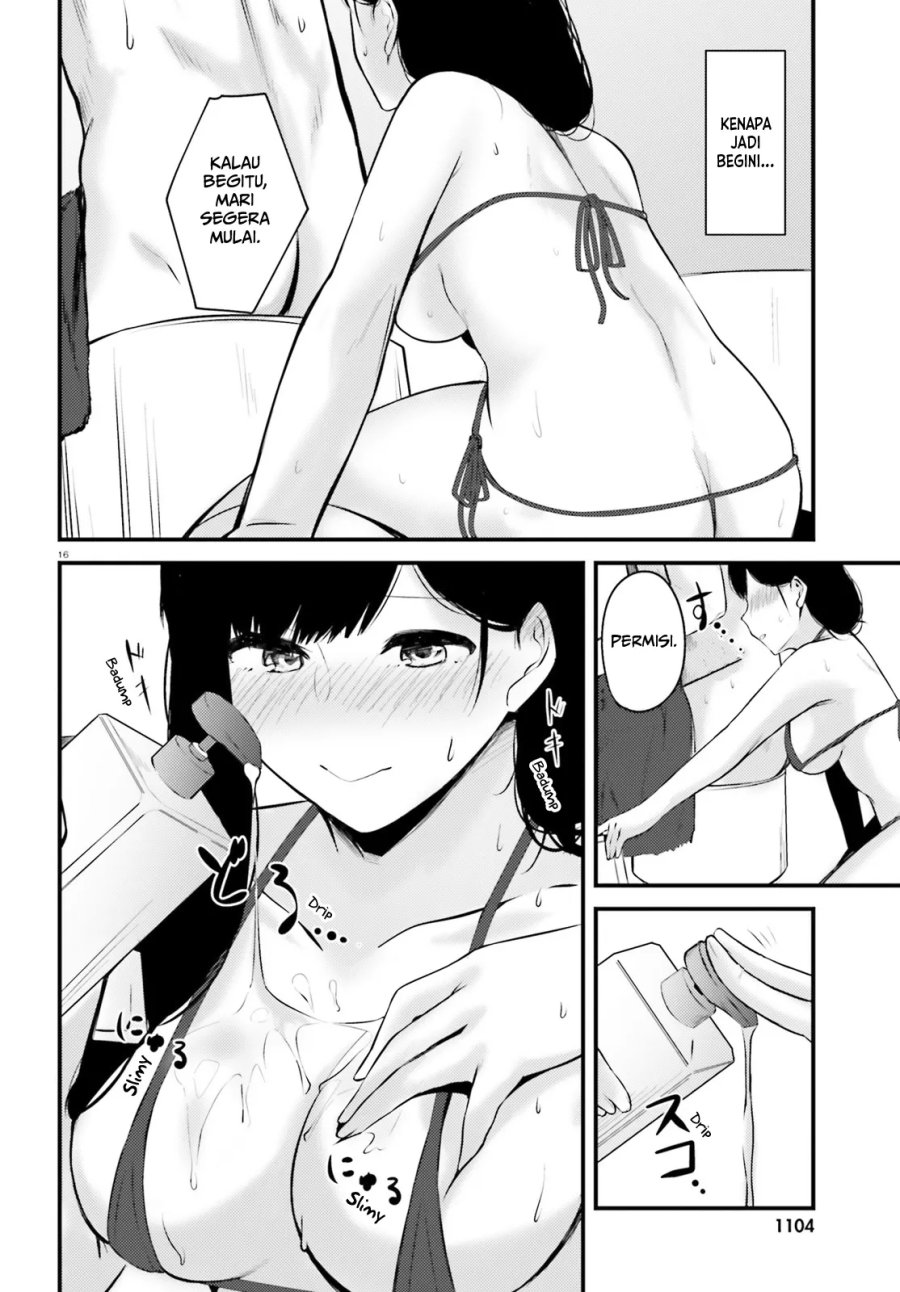 Could You Turn Three Perverted Sisters Into Fine Brides? Chapter 08