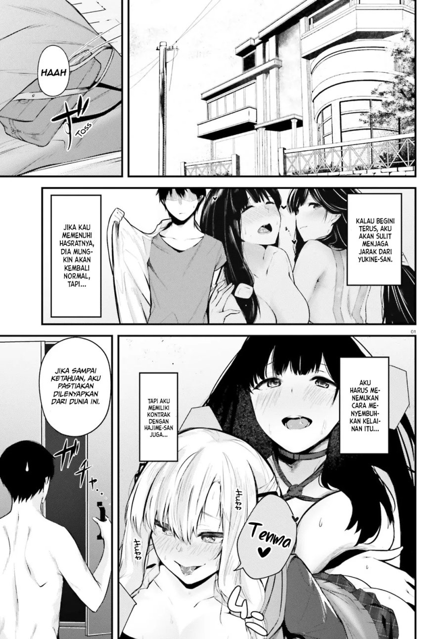 Could You Turn Three Perverted Sisters Into Fine Brides? Chapter 08