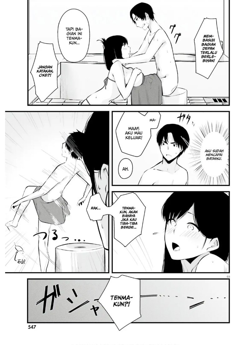 Could You Turn Three Perverted Sisters Into Fine Brides? Chapter 09