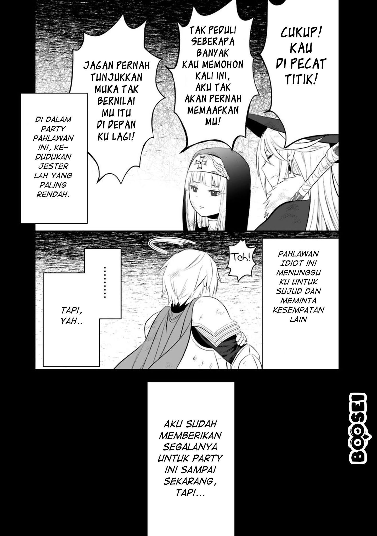 Asobinin wa Kenja ni Tenshoku Dekiru tte Shittemashita? ~Yuusha Party o Tsuihou Sareta Lv99 Chapter 16.2