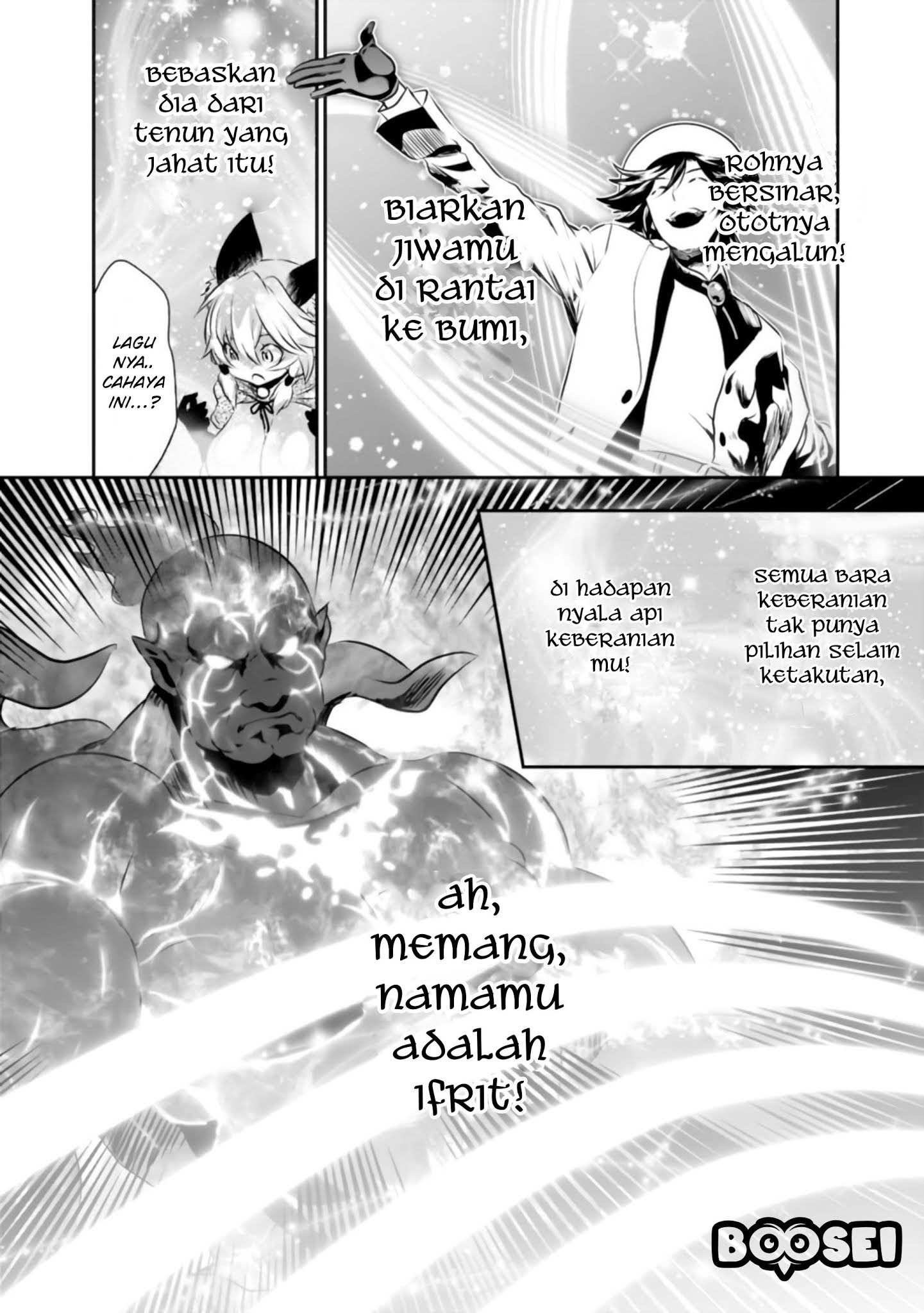 Asobinin wa Kenja ni Tenshoku Dekiru tte Shittemashita? ~Yuusha Party o Tsuihou Sareta Lv99 Chapter 27