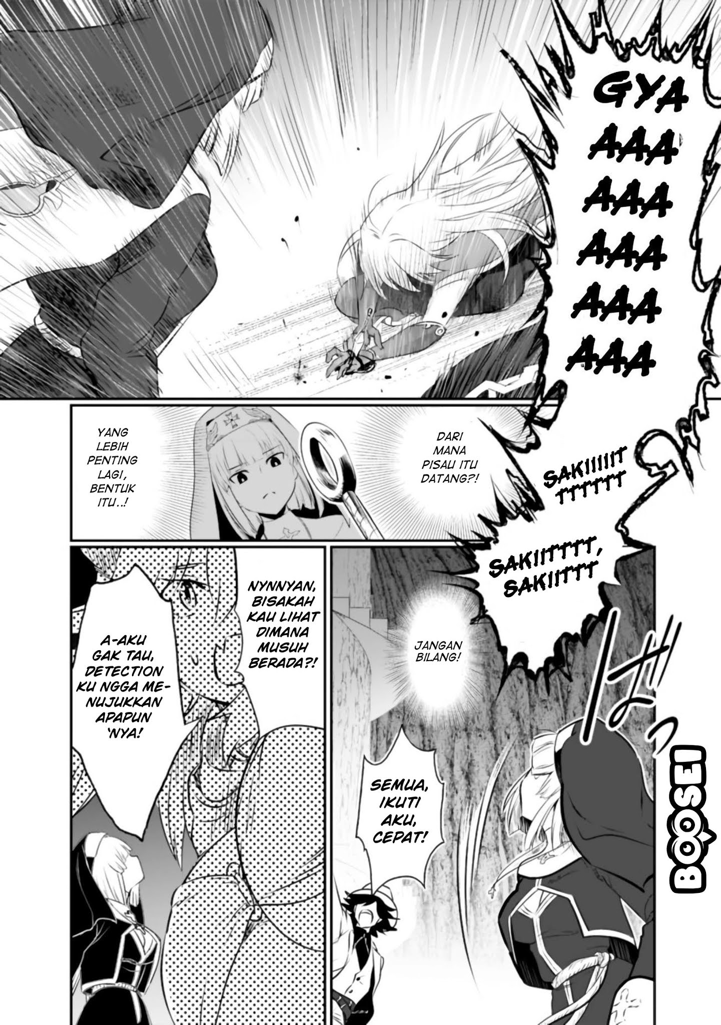 Asobinin wa Kenja ni Tenshoku Dekiru tte Shittemashita? ~Yuusha Party o Tsuihou Sareta Lv99 Chapter 27