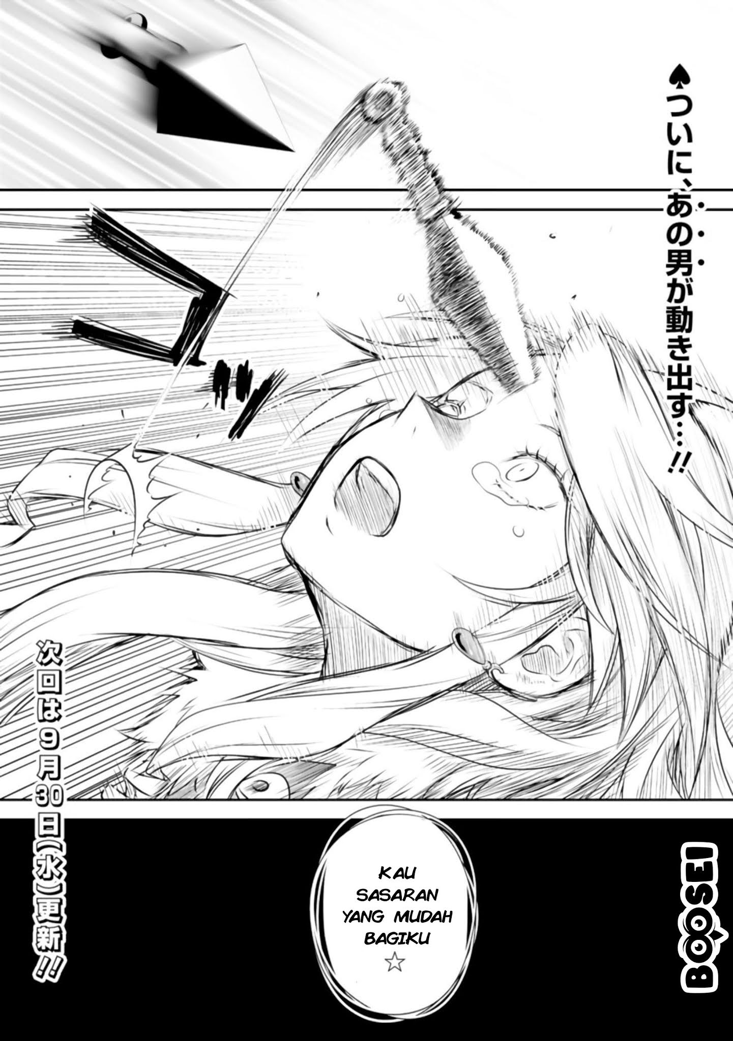 Asobinin wa Kenja ni Tenshoku Dekiru tte Shittemashita? ~Yuusha Party o Tsuihou Sareta Lv99 Chapter 27