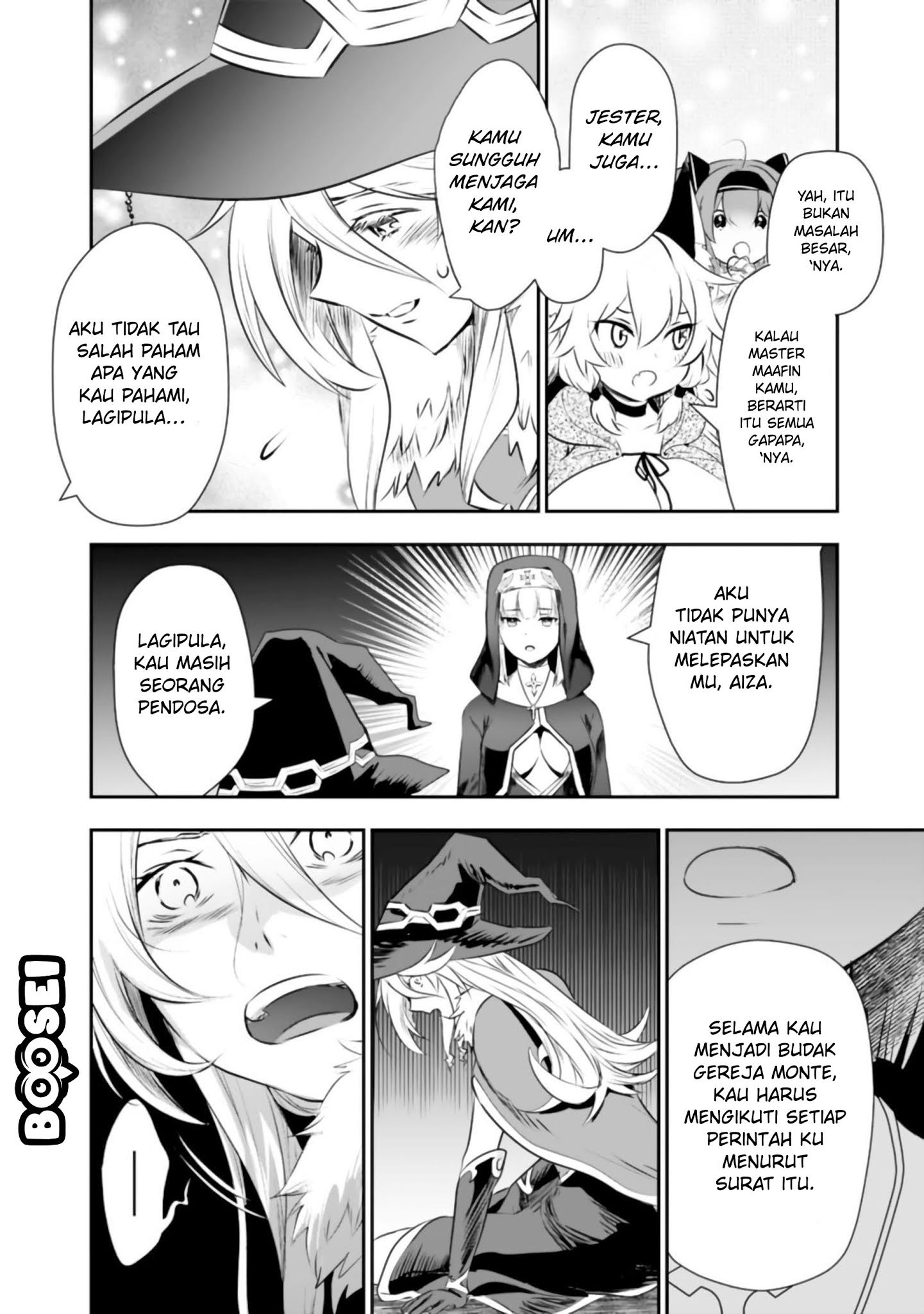 Asobinin wa Kenja ni Tenshoku Dekiru tte Shittemashita? ~Yuusha Party o Tsuihou Sareta Lv99 Chapter 27