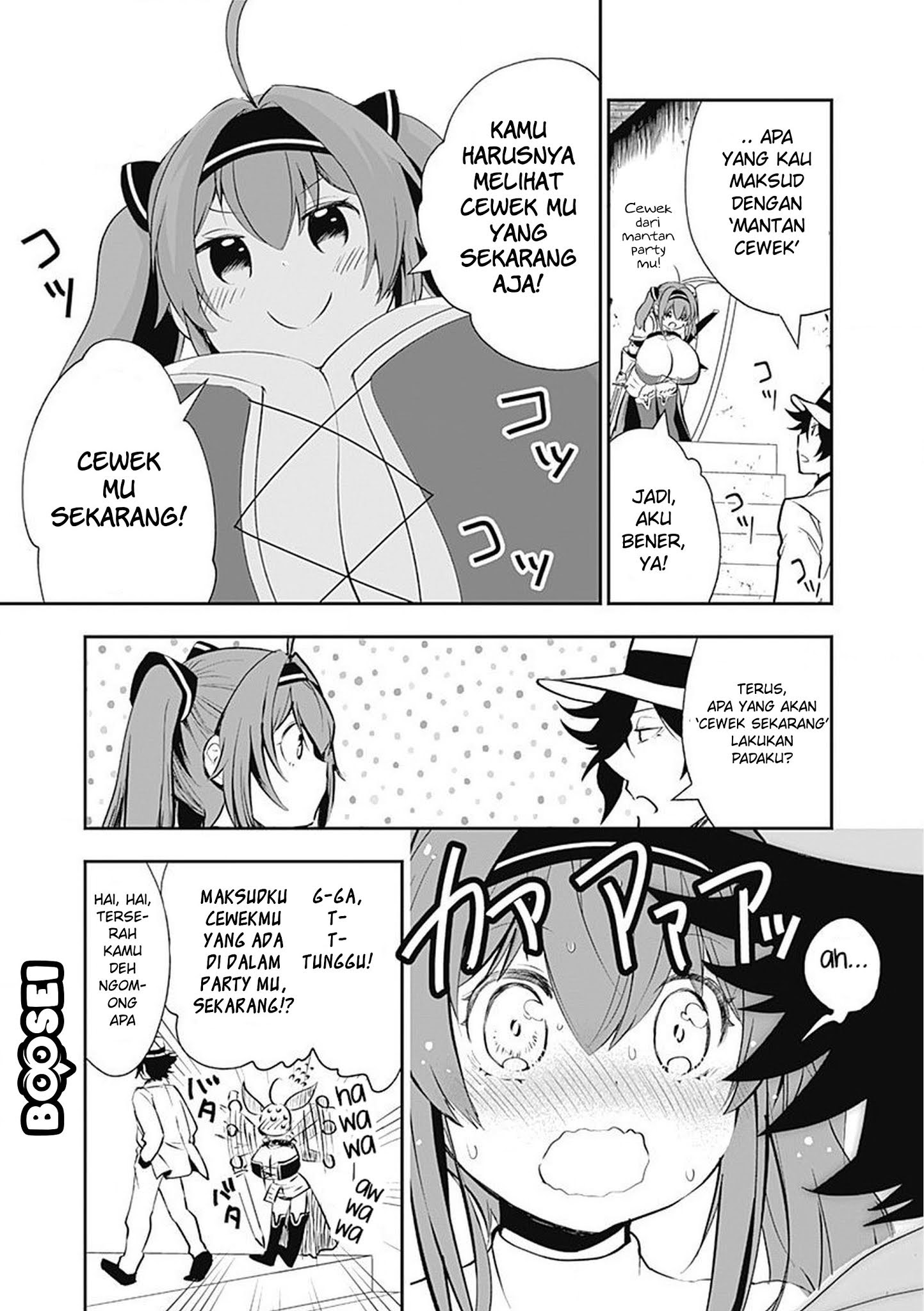 Asobinin wa Kenja ni Tenshoku Dekiru tte Shittemashita? ~Yuusha Party o Tsuihou Sareta Lv99 Chapter 6