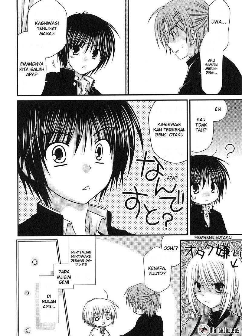 Tonari no Kashiwagi san Chapter 01