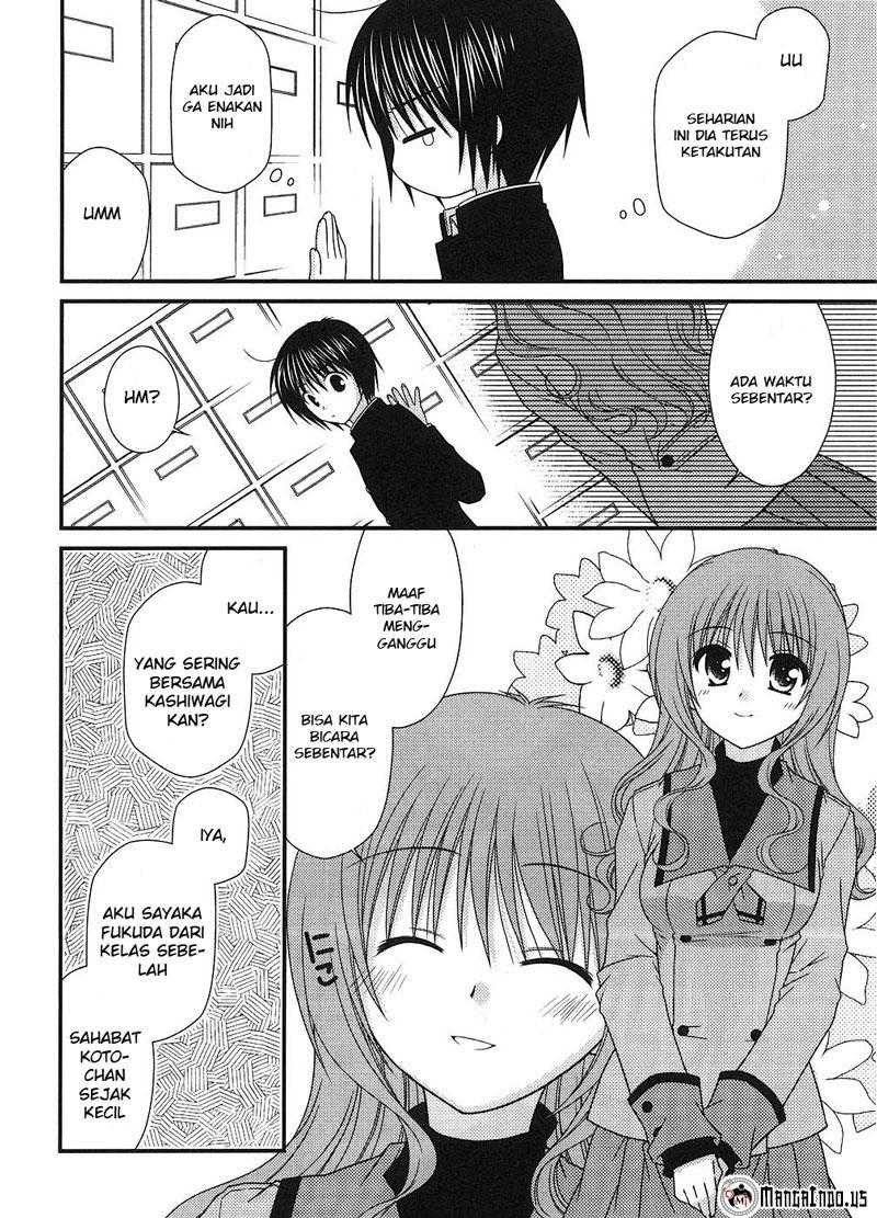 Tonari no Kashiwagi san Chapter 02