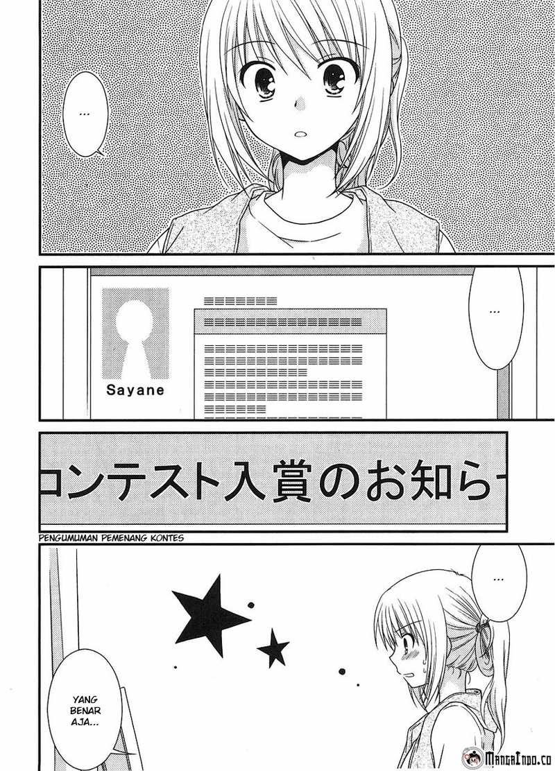 Tonari no Kashiwagi san Chapter 07