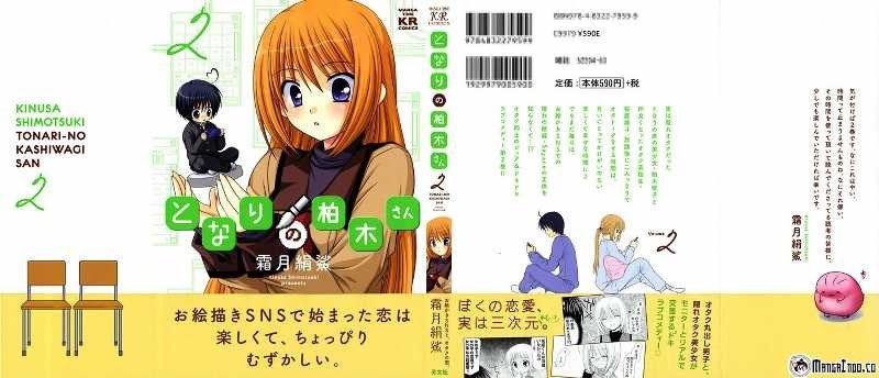 Tonari no Kashiwagi san Chapter 08