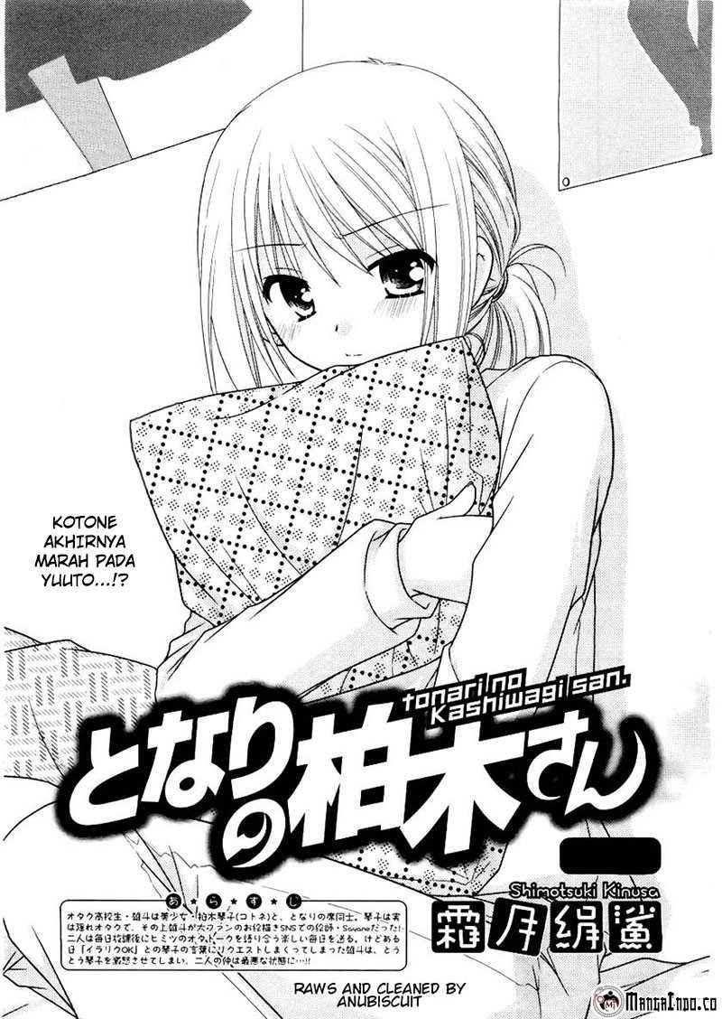 Tonari no Kashiwagi san Chapter 15