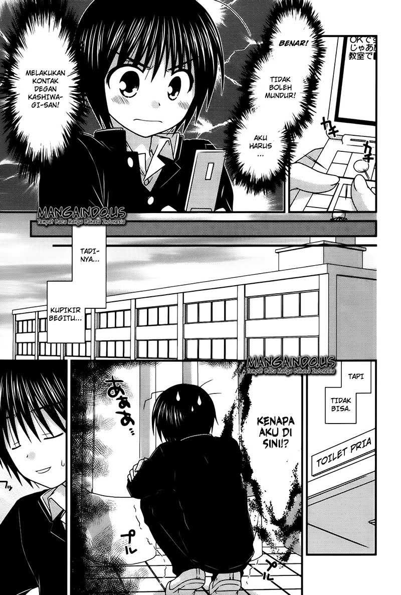 Tonari no Kashiwagi san Chapter 22