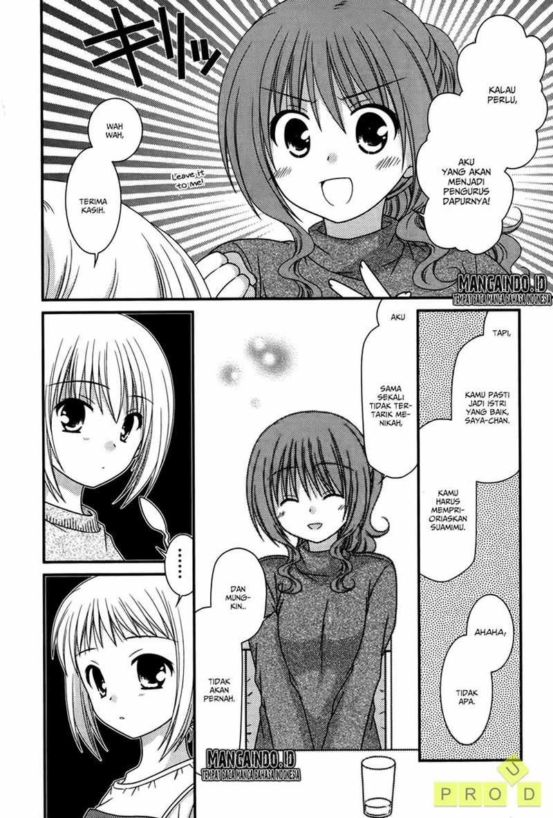 Tonari no Kashiwagi san Chapter 25