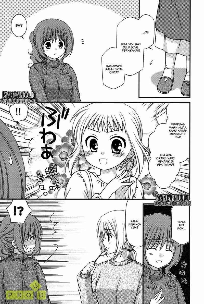 Tonari no Kashiwagi san Chapter 25