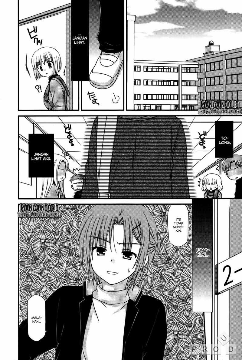 Tonari no Kashiwagi san Chapter 26