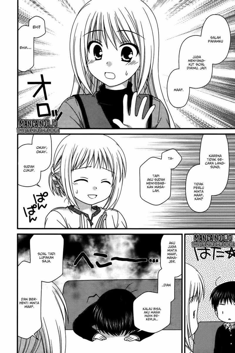 Tonari no Kashiwagi san Chapter 28