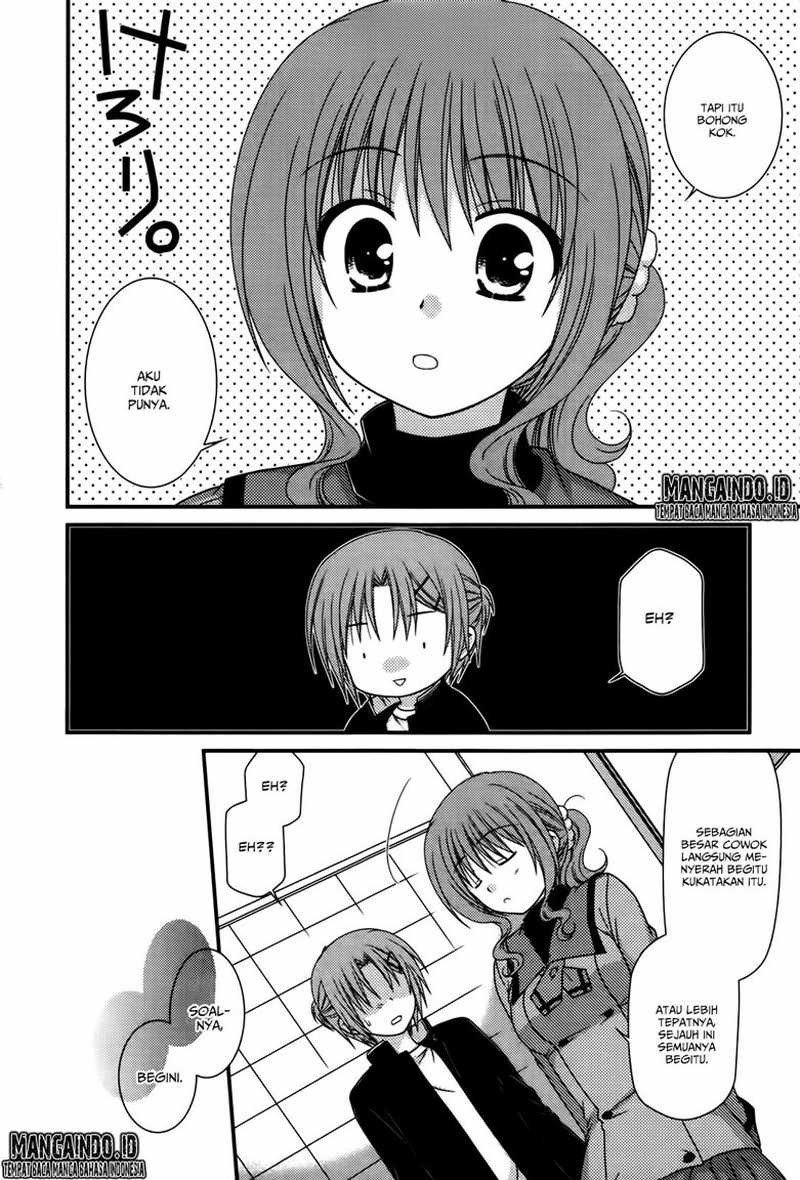 Tonari no Kashiwagi san Chapter 28