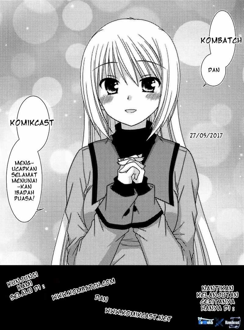 Tonari no Kashiwagi san Chapter 32