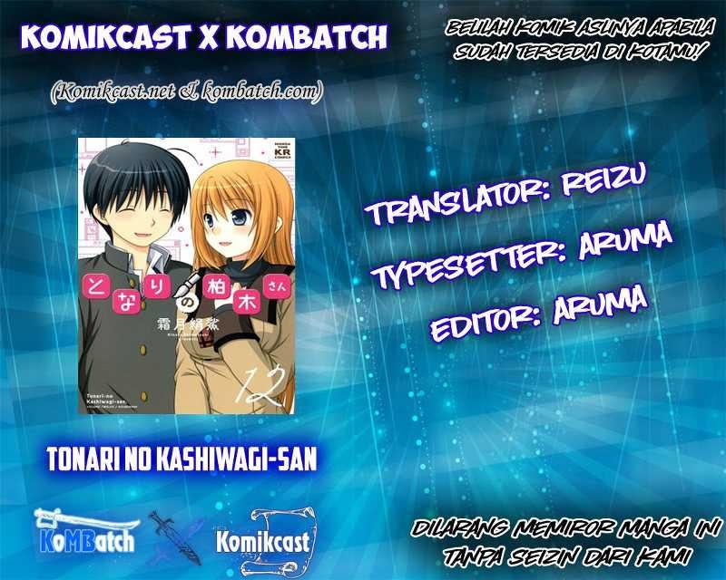 Tonari no Kashiwagi san Chapter 32