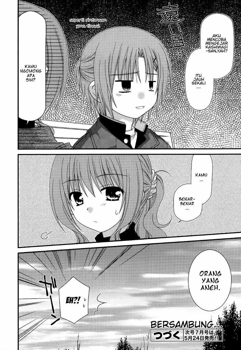 Tonari no Kashiwagi san Chapter 32