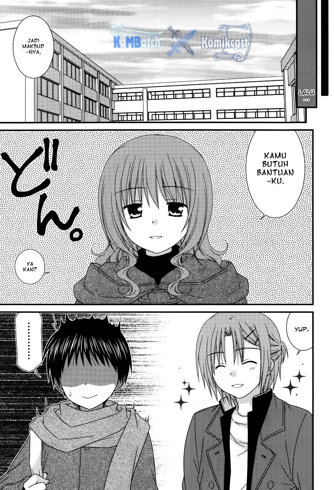 Tonari no Kashiwagi san Chapter 33