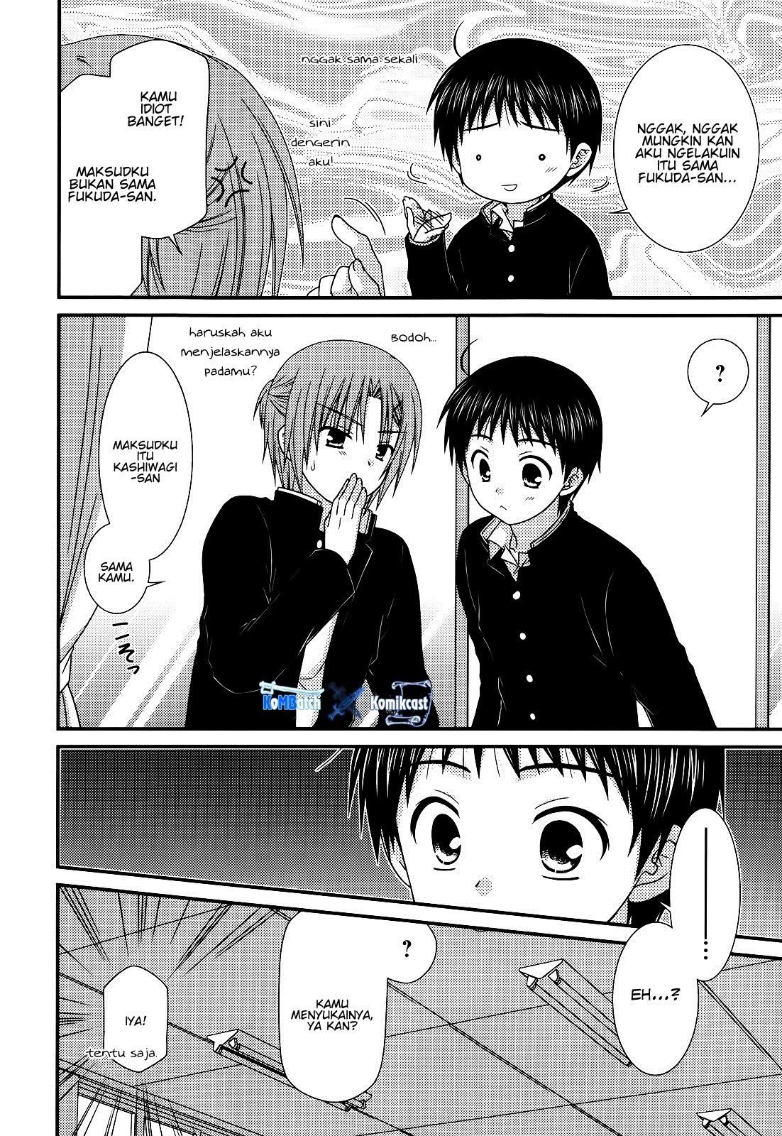 Tonari no Kashiwagi san Chapter 34