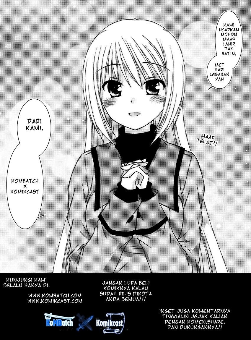 Tonari no Kashiwagi san Chapter 34