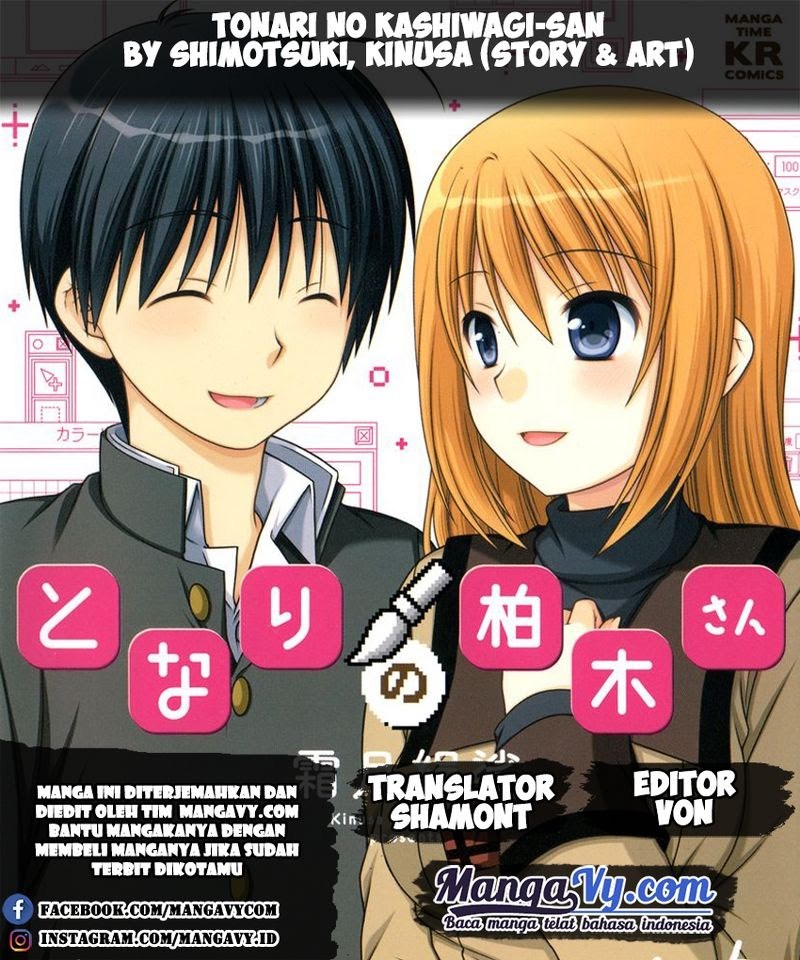 Tonari no Kashiwagi san Chapter 36