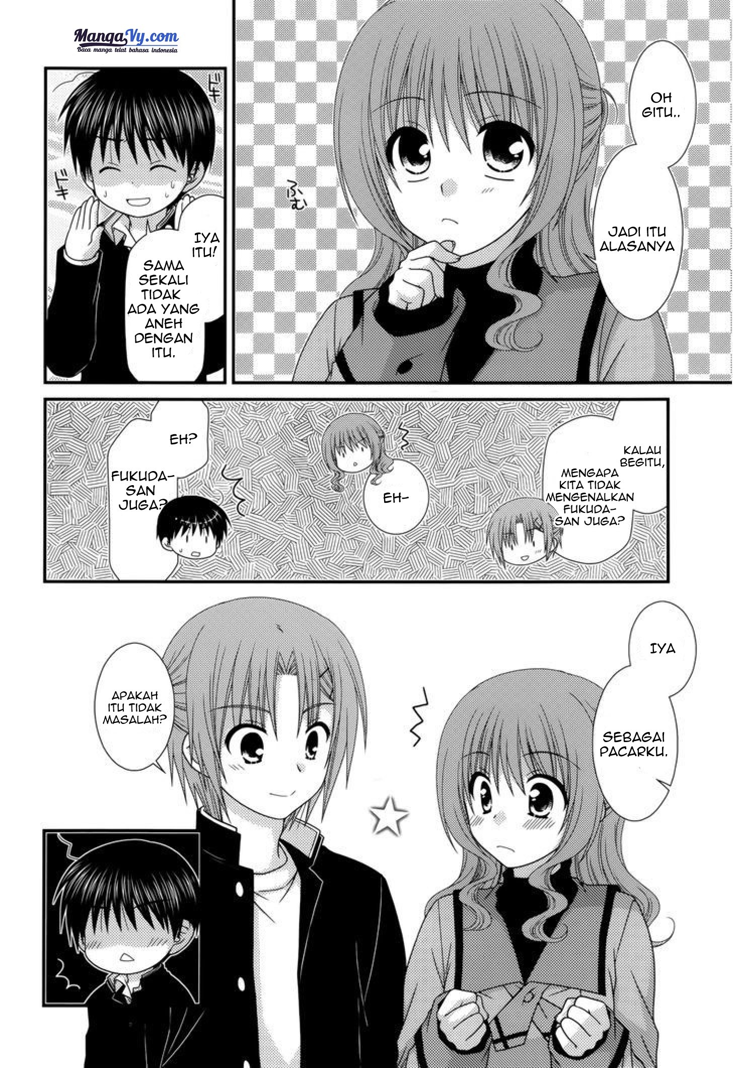 Tonari no Kashiwagi san Chapter 42