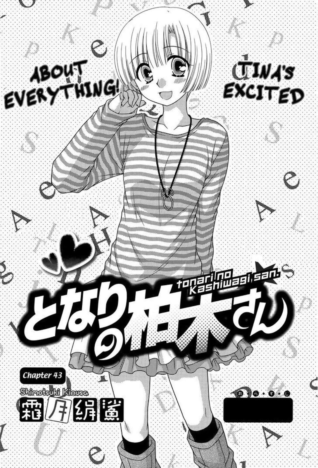 Tonari no Kashiwagi san Chapter 43